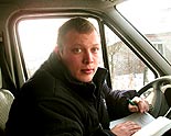 нажмите, чтобы увеличить фото