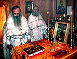 нажмите, чтобы увеличить фото