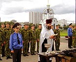 Нажмите, чтобы увеличить фото