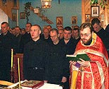 нажмите, чтобы увеличить фото
