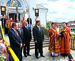Нажмите, чтобы увеличить фото