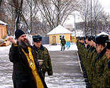 Нажмите, чтобы увеличить фото