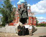 Нажмите, чтобы увеличить фото