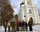 Нажмите, чтобы увеличить фото